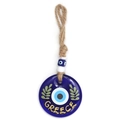 Close-up of blue glass evil eye charm with Greece text and natural jute rope detail - Greece Letter Style (BE1688BU01)