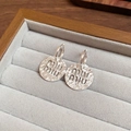 Silver round earrings with textured hammered finish and brand logo on jewelry box - Silver Hammered Letter Hoop Earrings (54#)