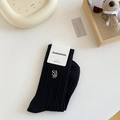 Combed cotton black crew socks with white letter embroidery and vertical texture - One Size / Black