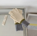 Knitted wool blend gloves in beige with green wrist stripe and grey ribbed cuffs - Contrast-Beige