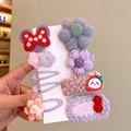 8-piece set of cartoon handmade knitted flower and strawberry hair clips for girls - 458 Purple Flower 9pcs Set