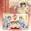Chinese Opera themed blind box set with 7 unique Q-style traditional figurines - 0243 Peerless Elegance / Full Set (6pcs)