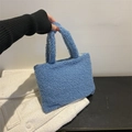 Blue fuzzy faux shearling tote bag for women, chic minimalist autumn handbag style - Blue