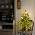 Mini PE Christmas tree 120cm with warm LED lights in a golden striped pot base - Plug-in Type (With Warm Light) / 120cm