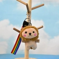 Detailed shot of a plush lion keychain with a colorful rainbow ribbon strap - Small Lion (Rainbow Rope) / 11cm
