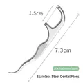 Portable 304 stainless steel toothpick with 7.3cm anti-slip ergonomic wave handle - Single Stainless Steel Floss Stick