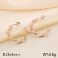 Minimalist twisted wave hoop earrings in rose gold finish with dimensions of 25x4mm - Small (25x4mm) / Rose Gold
