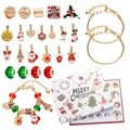 24-day Christmas advent calendar box with DIY charm bracelets and festive beads - 24 Grid Blind Box Style / Gold