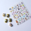 3D reliëf nagelstickers met schattige dieren zoals honden en konijnen in landelijke stijl - Schattige Cartoon Dier 3D Reliëf Stijl (TS-140)