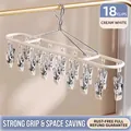 Creamy white 18-clip stainless steel laundry rack with windproof hook for socks and underwear - 18 Clips - Cream White
