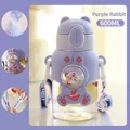 Purple 600ml rabbit straw water bottle for children with adjustable shoulder strap - 600ml / Candy Space Cup / Purple