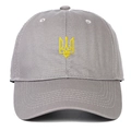 Graue Baumwoll-Baseballkappe mit gelb gesticktem Wappen der Ukraine auf der Vorderseite - Unstrukturierte Krone Grau