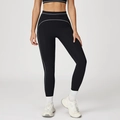Set da yoga nero da donna con cuciture bianche a contrasto per il fitness e la corsa - S / Nero Premium