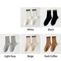5-pack solid cotton mid-calf socks with ribbed texture and double stripe sports design - One Size (EU 35-40) / 5 Pairs Set (Multicolor)