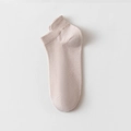 Breathable light pink low-cut cotton ankle socks with elastic ribbed cuffs for women - One Size / Khaki