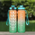 1000ml frosted sports water bottle with orange to green gradient and time markers - Orange Green