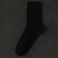 Chaussettes de ville noires antibactériennes pour hommes avec texture à côtes verticales - Taille unique / Noir