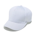 Primer plano de gorra de béisbol de malla blanca transpirable y textura fina - M(56-58cm) / Blanco