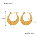 French vintage gold horn earrings featuring embossed stars in a crescent moon design - Gold Star Pattern Earrings (F1402)