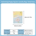 Mesh laundry bag 40x30cm with summer dog pattern for delicate washing and protection - Swimming Dog (Small 30*40cm)
