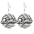 Detail of glitter volleyball earrings featuring cursive Mama text for Mother's Day - Volleyball Hook Earrings - Silver Glitter