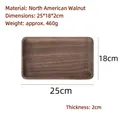 Rectangular black walnut wood serving tray with natural mountain grain finish - Spliced Black Walnut Rectangular Tray 25*18*2cm