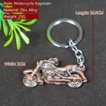 Vintage bronze motorcycle keychain made of durable zinc alloy for men souvenirs - Multi-size / Motorcycle Antique Red Copper