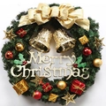 Classic green Christmas wreath with large golden bow, bells and Merry Christmas sign - 30cm Style A