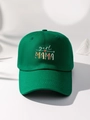 Dettaglio del cappello in cotone verde foresta con logo girl MAMA in stampa leopardata - Cappellino Da Baseball Mama Stampato In Gcrl - Verde Oliva / Taglia unica