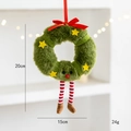 Christmas plush wreath ornament with green fur and striped legs, 20cm hanging decor - Flower Garland