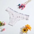 Rosa Baumwoll-Tanga mit LOVE YOU Buchstaben-Bund und zarter Spitzenkante - M(28) / Helllila