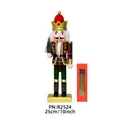 Classic 10-inch wooden king nutcracker with gold crown and gift box packaging - King with Christmas Tree(R2524)