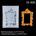 Baroque photo frame silicone mold 5.5x7.7cm for fondant and chocolate decoration - 15-620 Transparent