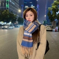 Navy Blue New Stripe
