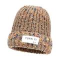 Coffee brown confetti knit beanie with colorful flecks and a white textile label - Khaki