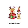 Ballon renne de Noël en aluminium avec boîte cadeau, déco festive, 72,5x95 cm - Renne de Noël avec boîte cadeau