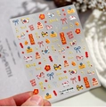 Detail van 3D-reliëf nagelstickers met feestelijke pony- en bloemmotieven voor Nieuwjaar - TS-4265-Nieuw 3D-reliëf