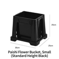 Square black plastic floral bucket for flower shops, 30cm height with side handles - Auction House Flower Bucket (small Black No Height Increase); Flower Growing Bucket