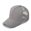 Detail of light gray mesh trucker hat with breathable fabric and curved brim - Adjustable / Gray