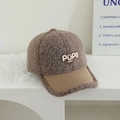 Brown teddy fleece kids baseball cap with PüPll KIDS embroidery and corduroy brim - Letter Label / Brown