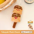 Cartoon takoyaki plush keychain with two brown spheres and white bead chain - Charm / 1# Takoyaki Doll Keychain