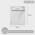 Mini laundry mesh bag 20x30cm in grey white for delicate towels and underwear - 70g Gray-white Coarse Mesh Mini Size (20*30cm)