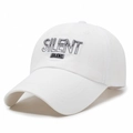 Casquette blanche séchage rapide avec broderie 3D Silent et tissu maille respirant - Blanc