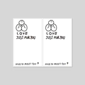 Dettaglio degli adesivi LOVE JUST FOR YOU e NICE TO MEET YOU con illustrazione del cuore - Stile 2-LOVE JUST FOR YOU