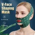 Masque de levage V-Line vert à haute élasticité pour affiner le visage et le menton - Imprimé Lettre/Cœur / Vert