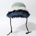 Cappello invernale in maglia e pelliccia sintetica con patchwork verde menta e blu - Taglia unica / Verde Menta Patchwork