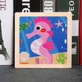 Pink seahorse 9-piece wooden animal puzzle for kids early educational toy - Seahorse