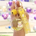 Yellow unicorn liquid sand keychain with yellow bell and silicone handle strap - Yellow-Round Ball Unicorn