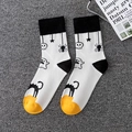 Funny Halloween mid-calf socks with spooky ghost and spider patterns in tricolor design - 03 Halloween-White Black Yellow Ghost