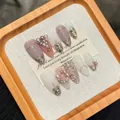 Uñas postizas 3D hechas a mano para Navidad con perlas y purpurina plateada en rosa y blanco - Extra Pequeño (XS)